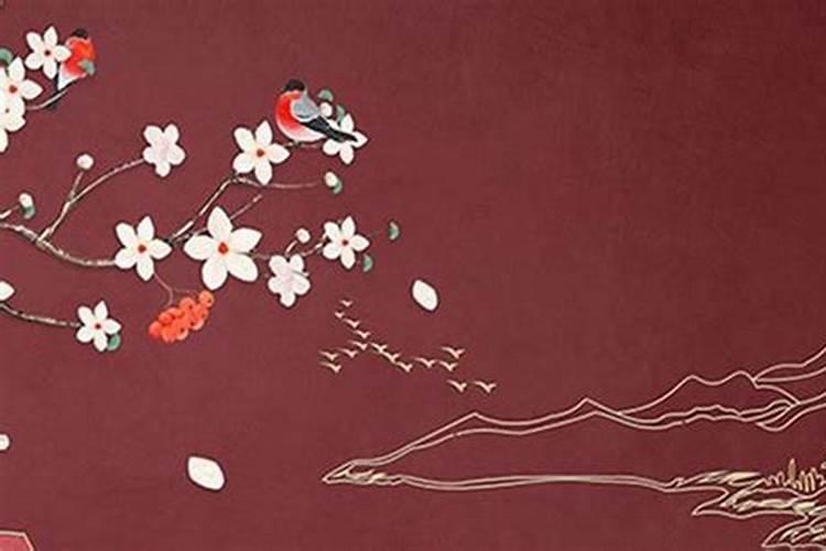 夫妻宫被合代表什么