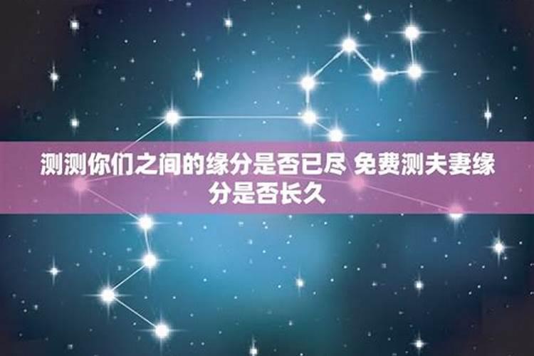 1987年出生的今年多大了？运势怎么样