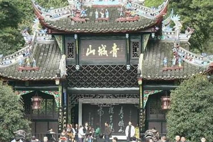 全真,正一,茅山是啥关系啊,还有武当还是全真牛