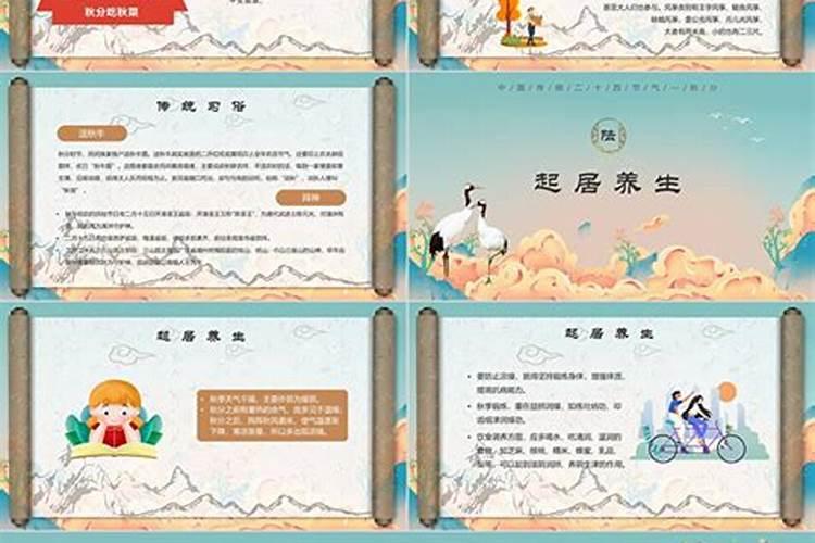 为什么腊月出生的狗好 家运隆昌功成名就？