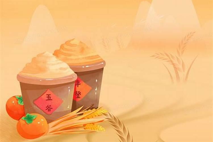 免费八字算命的软件推荐 中华算命网八字算命