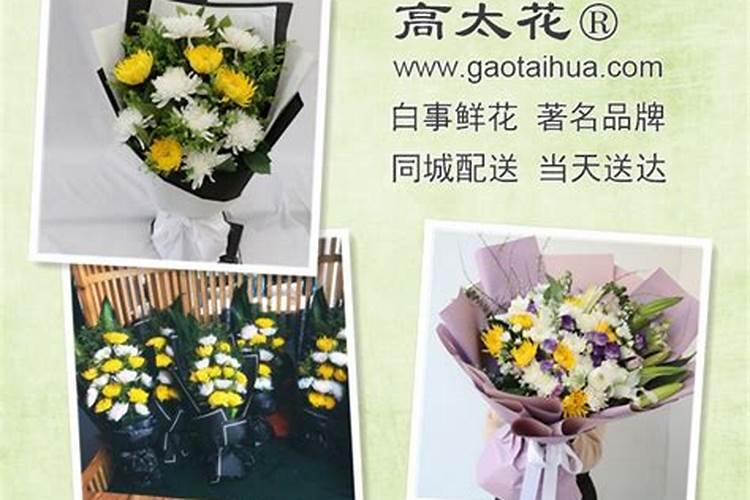 中秋节能上坟吗