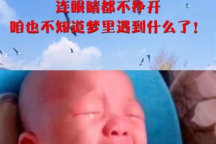 梦见亲弟死大哭是什么预兆