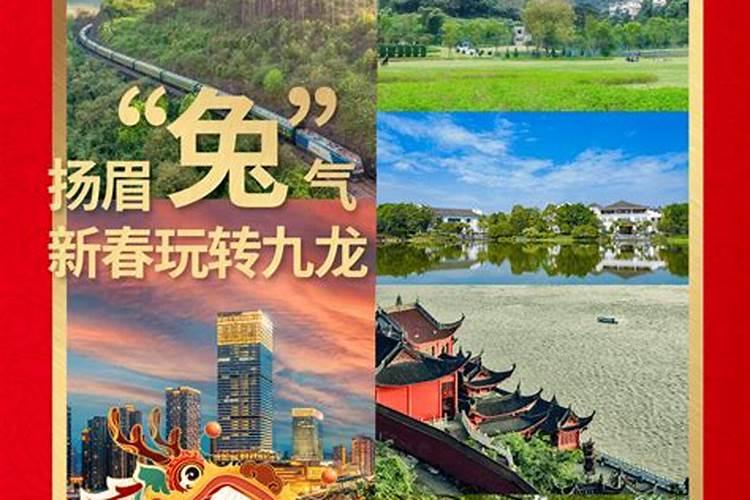 适合春节旅游的地方有哪些？这12个地方小众又充满了年味