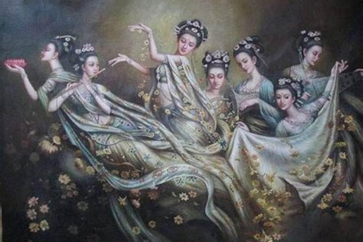 梦见七个仙女下凡跟我说话