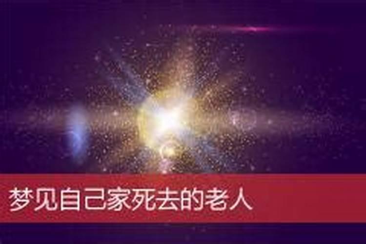 梦到男友的前女友是什么意思