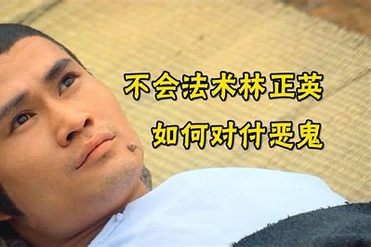 苏民峰风水布局