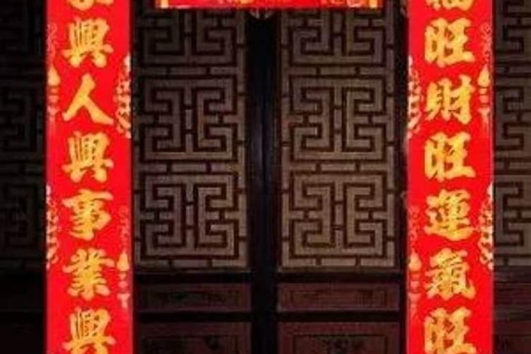 小年的来历和习俗