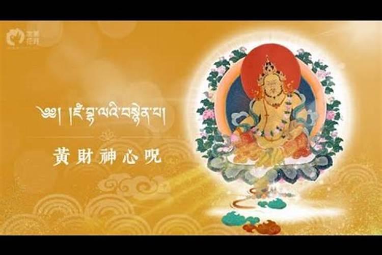麻师傅的五鬼运财符咒有效期有三年的吗？