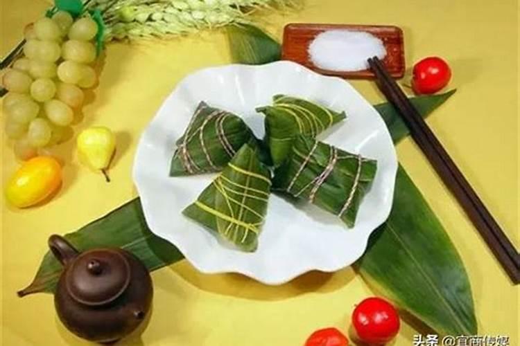 端午节需要吃什么
