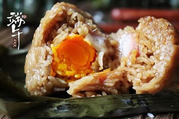 端午节祝福语大全:吃粽子能带来哪些好运？