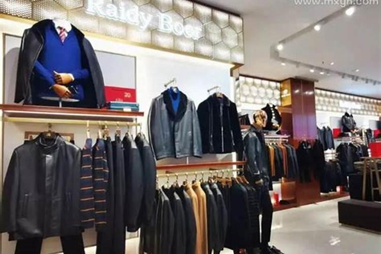 梦见老公给小三买衣服的预兆