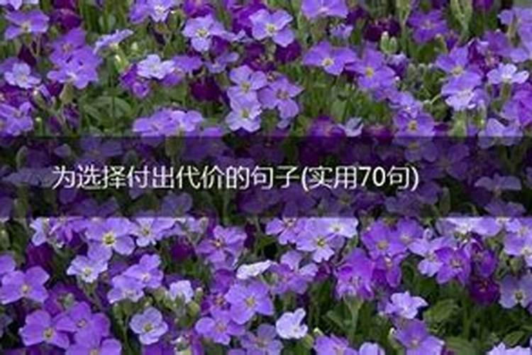 人的好运气会用光吗？