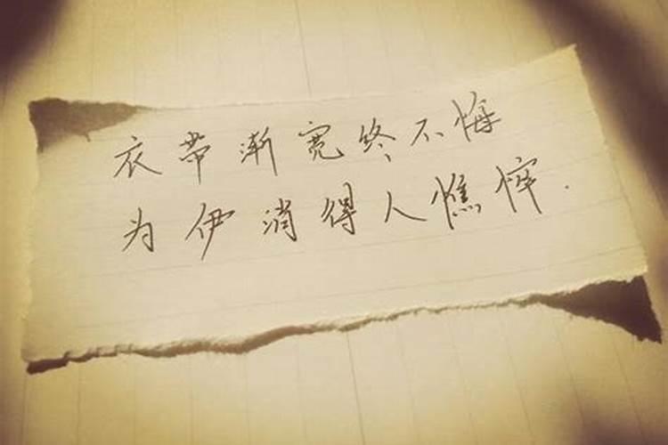 梦到一个人代表他想你还是你想他