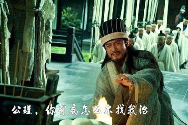 诸葛亮凭借着自己的‘‘神机妙算’’取胜的事有很多。都有哪些呢？