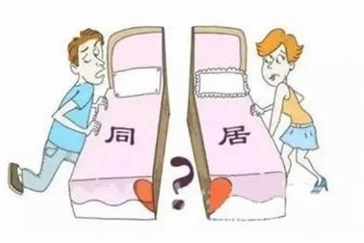 梦见害怕的梦什么意思