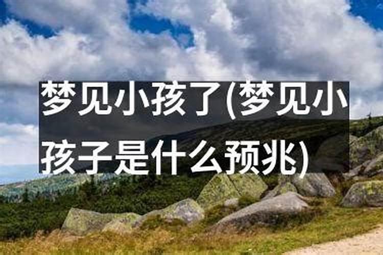 属虎2025年犯太岁怎么化解