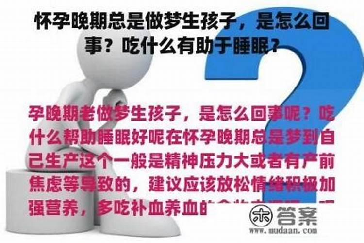 苏州冬至的习俗