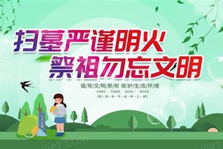 为什么冬至之后,夜是越来越短了呢？