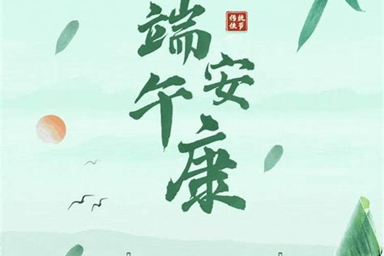 嘉兴十大端午旅游景点