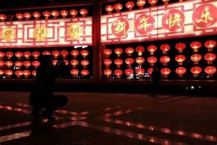 元宵节工会活动方案