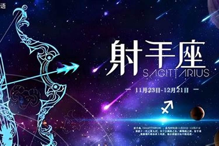 1997属牛的今年财运如何,1997牛2023年爱情运势