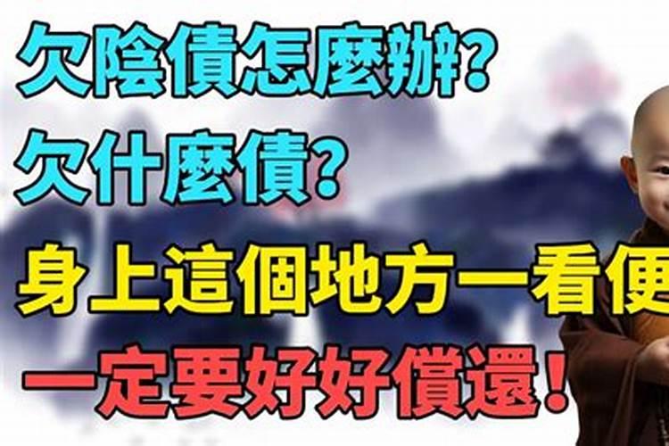 梦见发洪水自己没事 梦见发洪水自己没事的意思