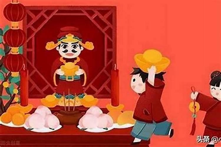 过年开财门吉利话 四言八句 顺口溜