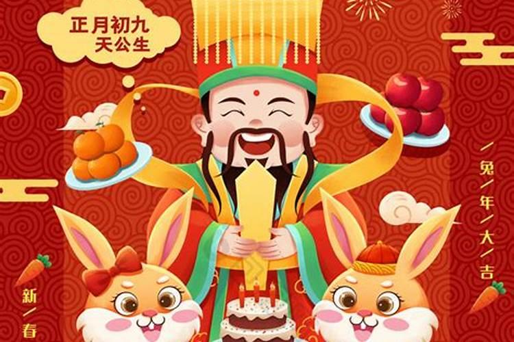 打胎后怎么给孩子超度