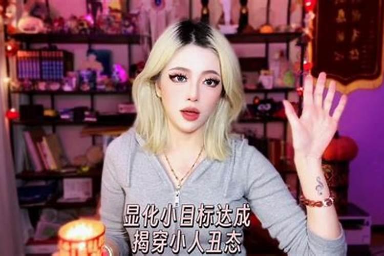 12生肖哪个会丑行