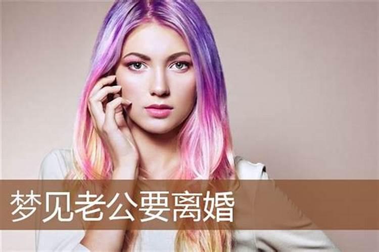 蟑螂没了头部还可以生存很长时间吗