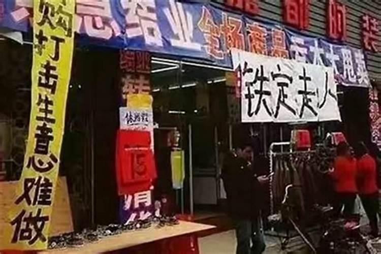 免费婚姻算命网推荐