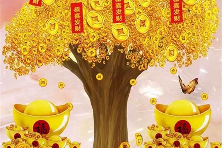在线八字算命免费算命