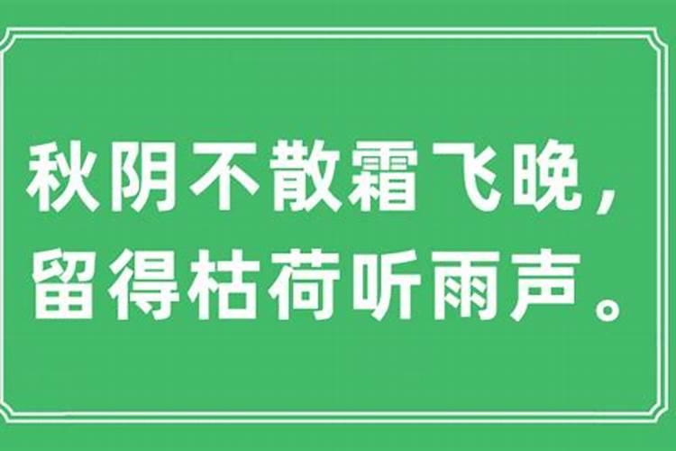七月十五鬼节怎样避鬼
