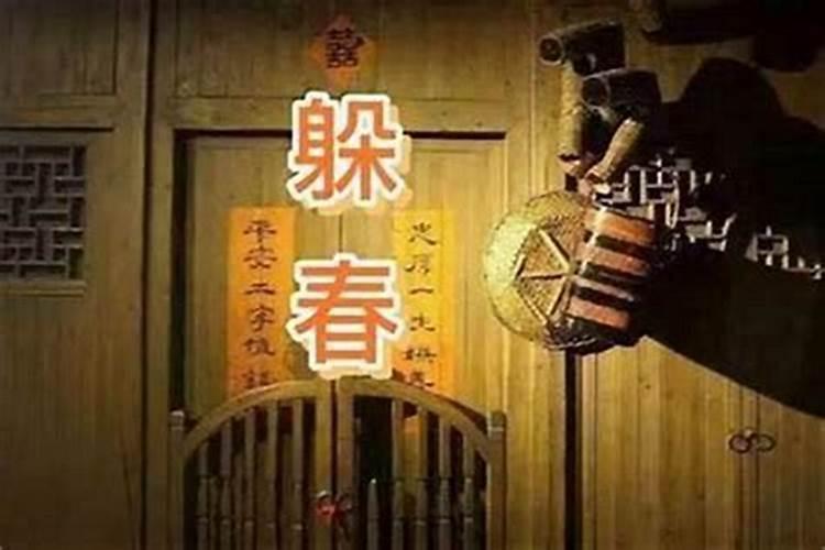 化解太岁的最有效方法,化解太岁最好的方法