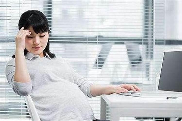 怀孕后总做恶梦怎么回事