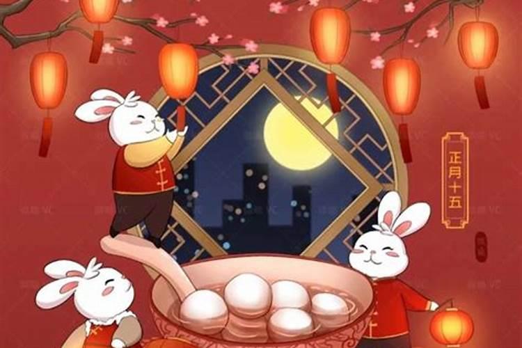 2022镇元宵节灯会活动方案