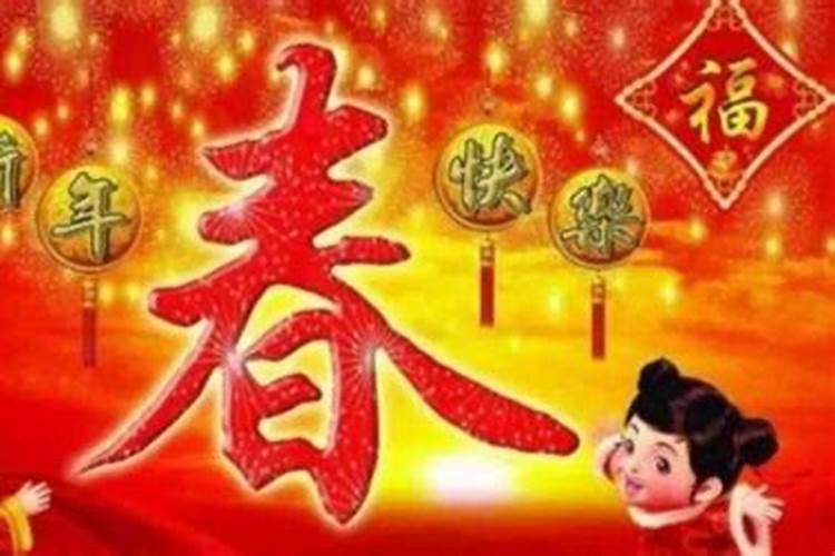 清明前三后四忌讳什么