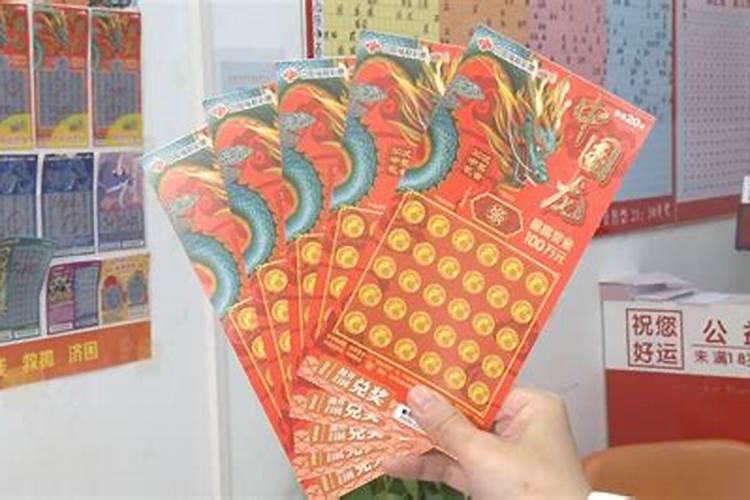 一般什么人会梦到龙 什么人才会梦到龙