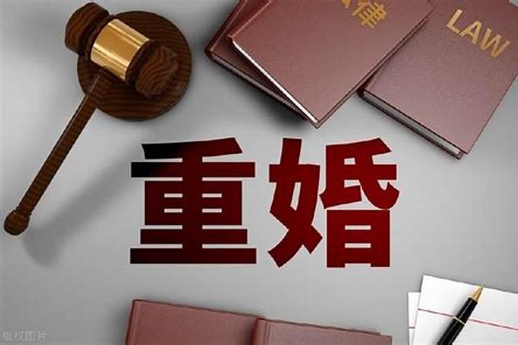 婚姻无效改为未婚吗