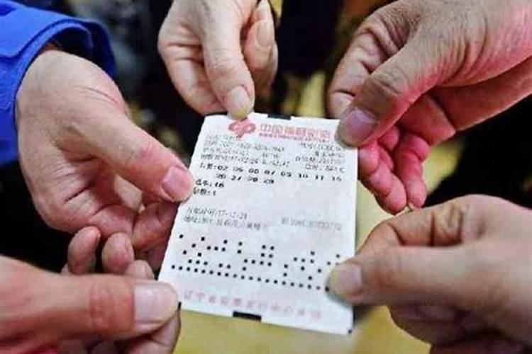 7种增加横财运的方法