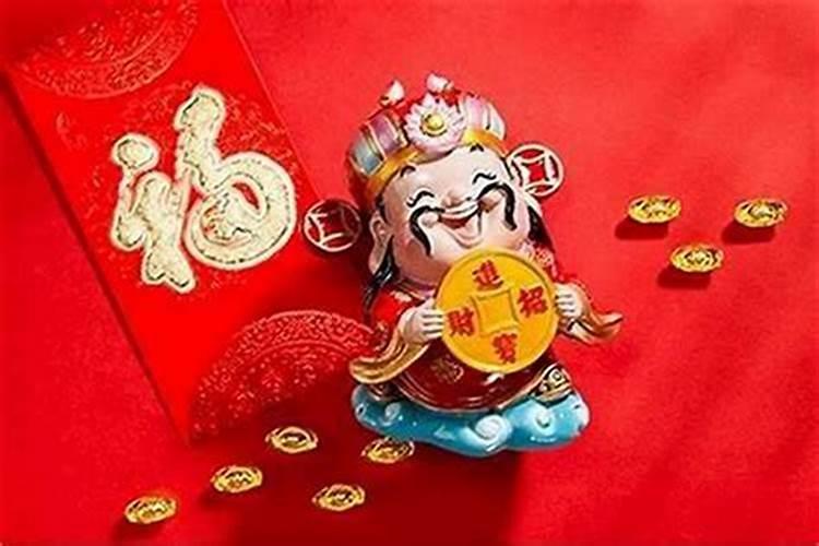 一个儿子什么方位最旺
