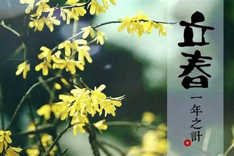 换大运什么时候结束,还有一个月换大运