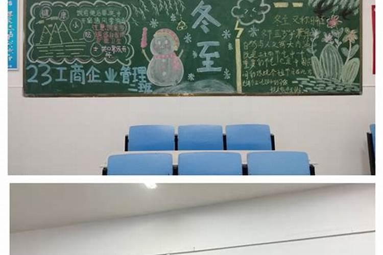 幼儿园运动会的发言稿