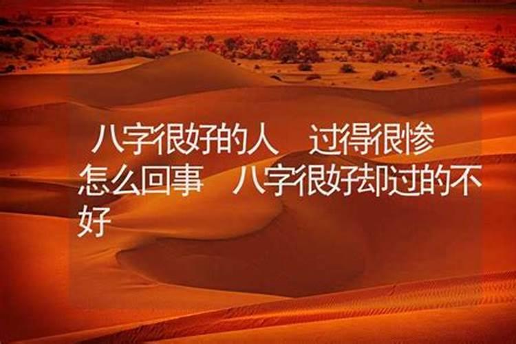梦见自己手被狗咬了流血了是怎么意思