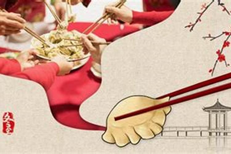 黎族的风俗和节日的来历