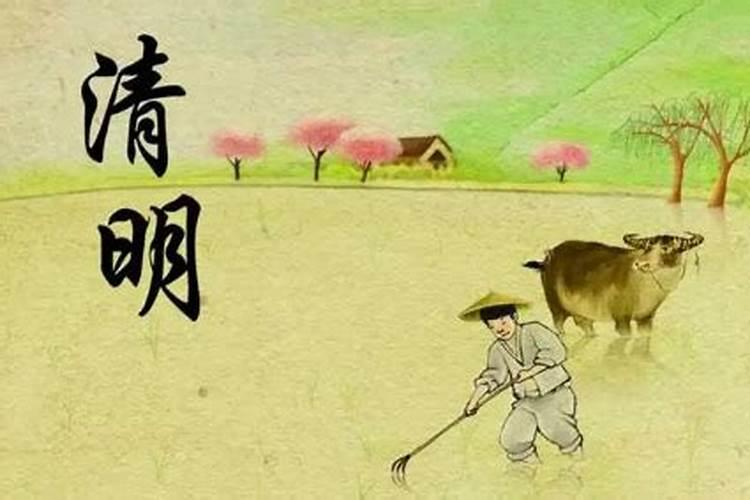 鼠和羊真的不能结婚吗 怎么化解子未相害