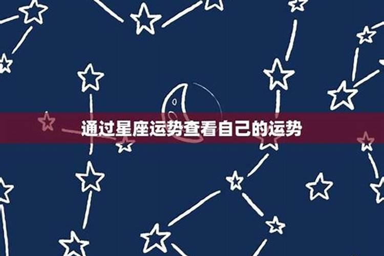男虎女龙好不好？