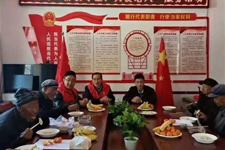 冬至是什么意思含义
