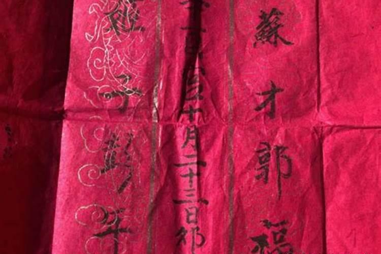 干爹干妈不能乱认,不过八字中有这些信息的孩子需要认干爹干妈!